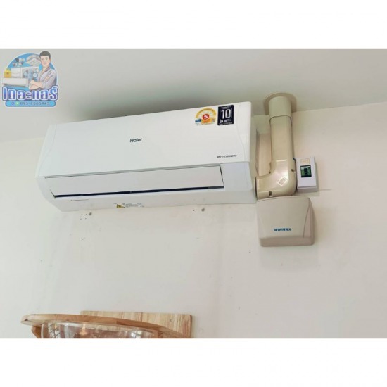 ติดตั้งซ่อมล้าง ปทุมธานี - เดอะแอร์ เซอร์วิส - รับติดตั้งแอร์บ้านใกล้ฉัน